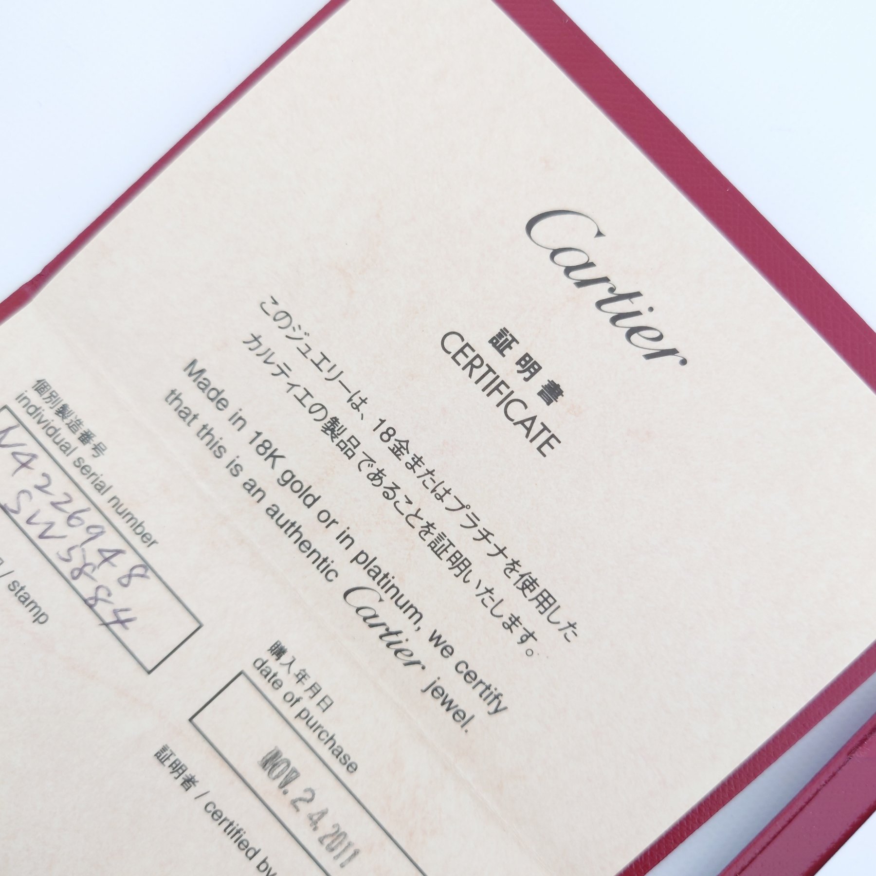 c6f99171-b363-4680-a6c6-c3720704e5d2