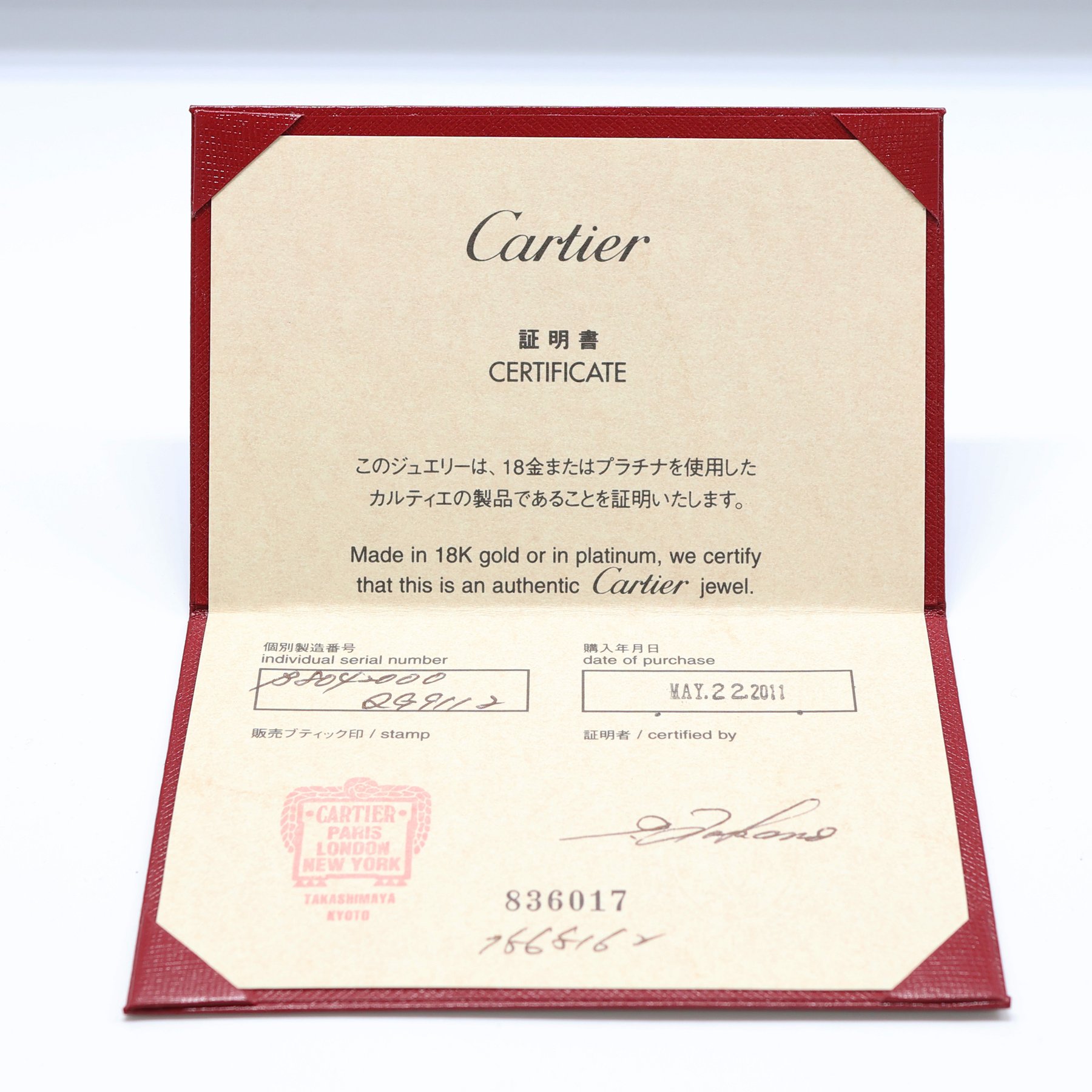 bd0864fc-4aab-4676-9f19-c512fb69f1aa