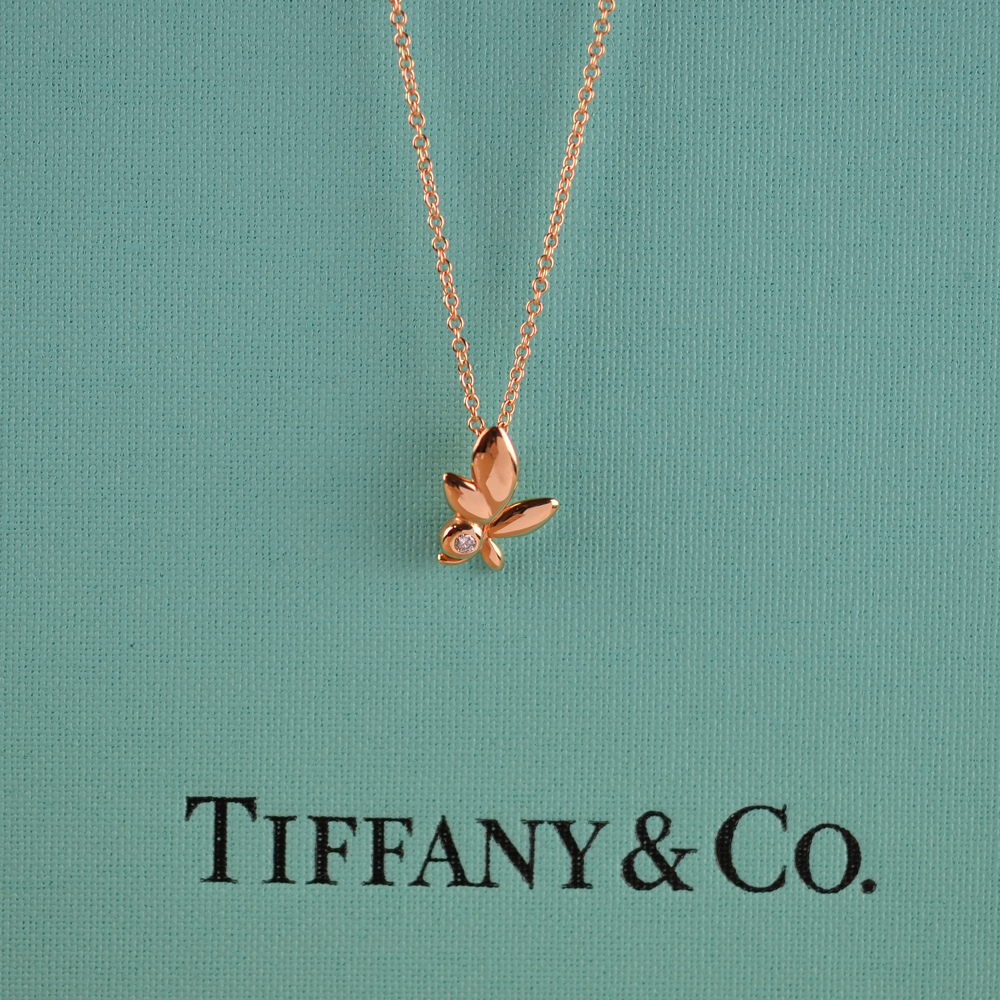 Tiffany & Co Olive Leaf Pendant P.Picasso
